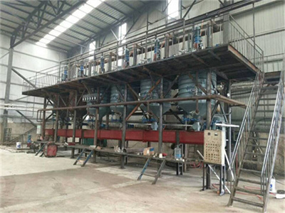 rice bran 10-45ton day nut oil refining machine in uganda